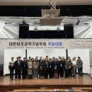 열린환경기술(주)