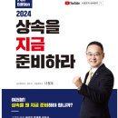 재정회계법인 이미지