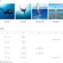 정인1길 이미지