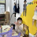 놀작범어미술교습소