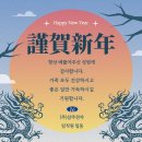 (주)성원전자 이미지
