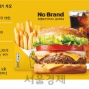 노브랜드버거 이미지
