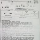 화성서비스 | 2026년 화성시 우리아이심리지원서비스 5등급 선정 후기