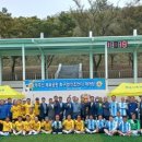 부주산축구장 이미지