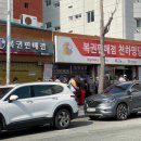 천하카서비스 이미지