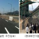 현대기업(주) 이미지