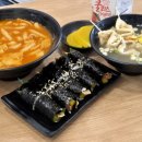 인정국물떡볶이 부천점 이미지