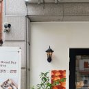 베이커리강빵 이미지