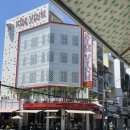 원화로4(동) 이미지