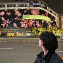 마포미용실 아이벨르<b>팜므</b> 공덕점 인생머리 하고왔어요