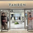Fahren(파렌) | [본격적인 결혼 준비 시작!]신랑예복 추천 ‘파렌 코엑스점’ 신랑예복/남자수트/혼주복 FAHREN 구매 후기