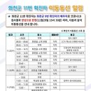 대동목욕탕 이미지