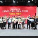 ㈜신성금속
