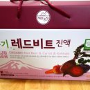휘성농장