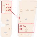 파이널 유도 멀티짐 송내점 네이버블로그