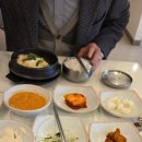 숨쉬는순두부대구대곡점 이미지