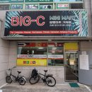 아시안마트 이미지