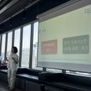 다시입다 연구소 - 수선혁명단 OT 특강 참석 후기 ⭐️