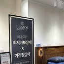모션침대 구매 전 꼭 비교해야 할 매트리스 조합 후기