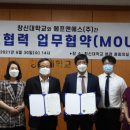 에프앤에스(주) 이미지