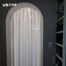 706 | 햇살 가득, 나만의 공간 완성! 남동구블라인드 전문점 방문 후기