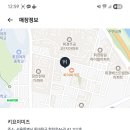 키요이미즈 이미지