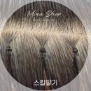 대전붙임머리 미라샵 이미지