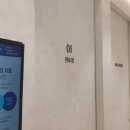 서외과의원 이미지