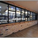 타운종합크리닝 이미지