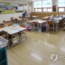 생태환경평가연구소 이미지