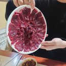 참조은생고기 이미지