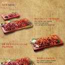 불소식당 이미지