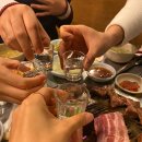 우리고기마을 이미지