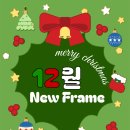 주식회사 해피하이 | Italy 🇮🇹 Parma🧀 여행 #인스포토 #이탈리아여행 #밀라노여행 #와이너리여행