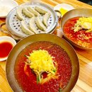 진밀면 이미지