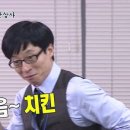 뉴타운강정