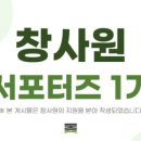 만정농장 이미지