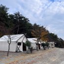 대성글램핑 이미지