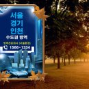 용남목장 이미지