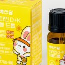 쓰담케어 이미지