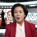GNNTV