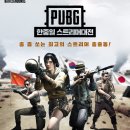 주식회사 두토