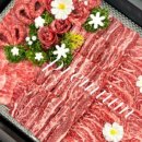 장군축산 이미지