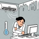 박민수신경과 이미지
