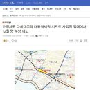 대흥역(6) 이미지