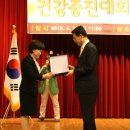 월산보건진료소 이미지