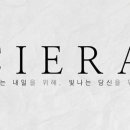 루시N헤어 네이버블로그