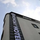 이코노미호텔인천부평점 이미지