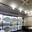 광주033 | 순두부 웨이팅하기 싫다면? 강릉에서 점심 뭐 먹지 맛집보다 더 맛집 전남광주식당 내돈내산 솔직후기 💥