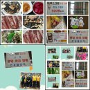 오리장군 이미지